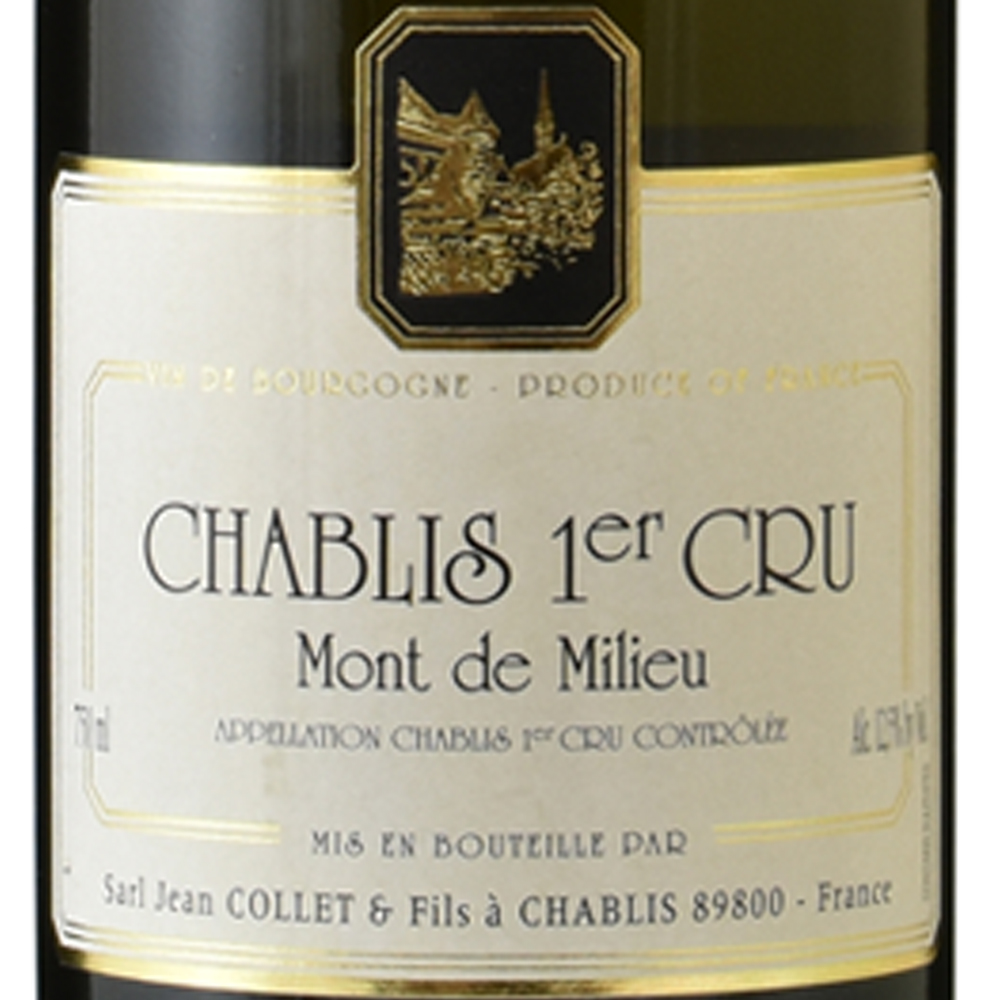 シャブリ プルミエ・クリュ モン・ド・ミリュー 2022｜全ての商品
