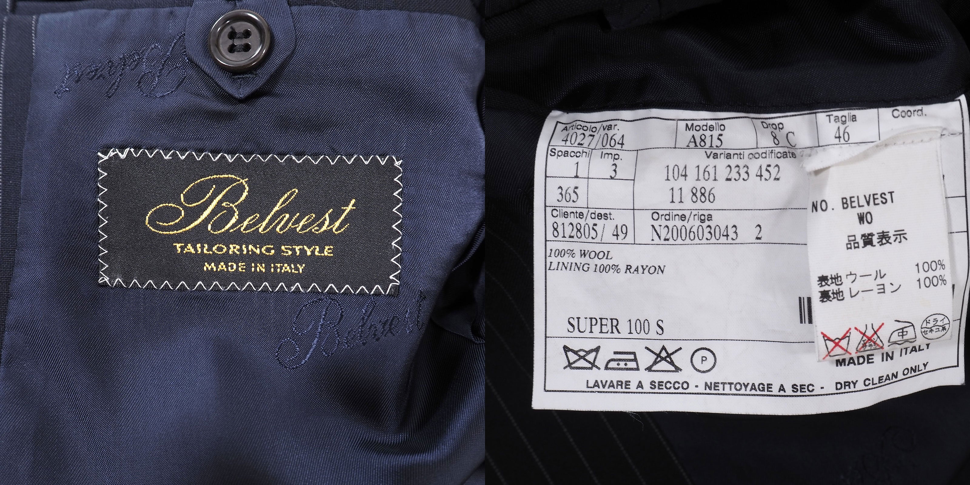 ベルベスト Belvest イタリア製 スーツ 46 ネイビー ストライプ メンズ