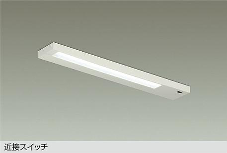 DCL-40244W キッチンライト | 大光電機（DAIKO） | ベストプライス