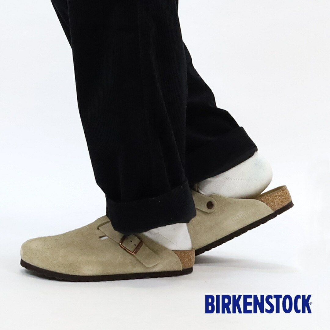 ビルケンシュトック BIRKENSTOCK/ボストン Boston スエードレザー