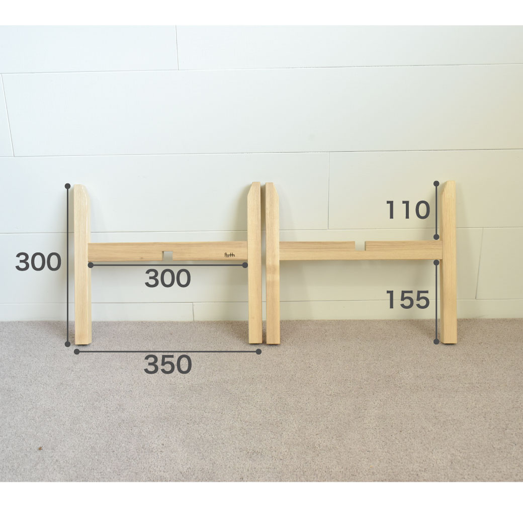 Mサイズ】2WAY観葉植物プランタースタンド | WE LOVE WOOD 暮らしに木