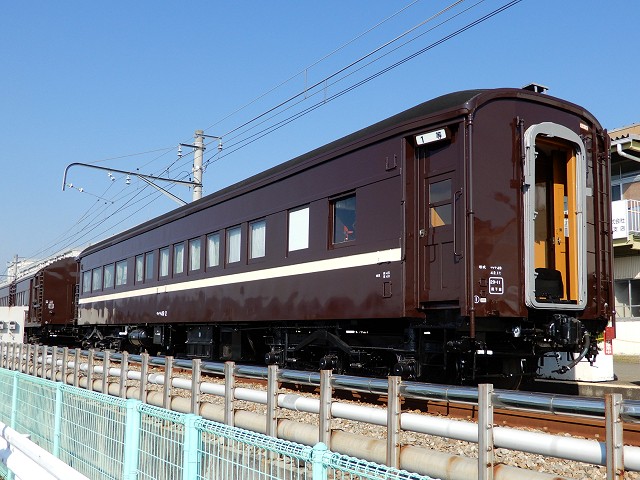 鉄道プレート形式板 マイテ49 2 鉄道プレート形式板 マイテ49 2 鉄道