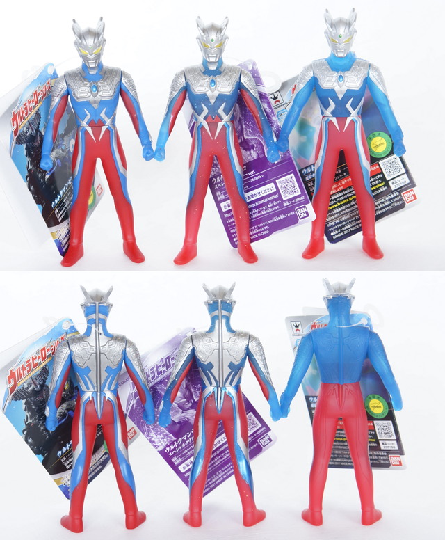 ウルトラヒーローシリーズ ウルトラマンゼロ スペシャルクリアカラー