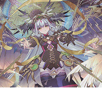 FFR 孤高の騎士 ガンスロッド(箔押し) 買取 | [DZBT12] 冥淵葬空