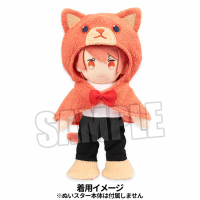 再販】ぬいスター コスチューム うたの☆プリンスさまっ♪ PRINCE CAT