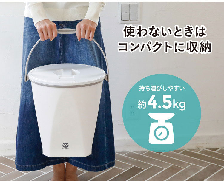 Newモデル】 ウォッシュボーイ 小型洗濯機 バケツ 2水流 らくらく排水