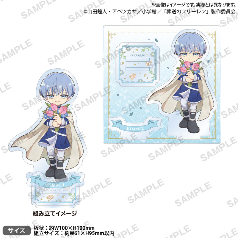 TVアニメ「葬送のフリーレン」 ジオラマミニアクリルスタンド Flower