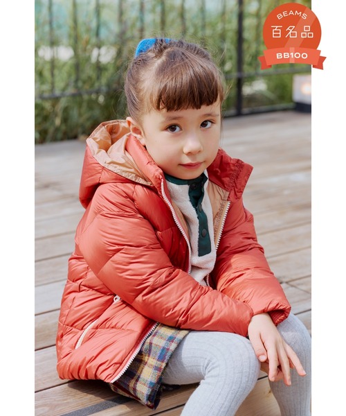 セール】ポケッタブル ダウン ブルゾン 2025FW（90～160cm）（ダウン