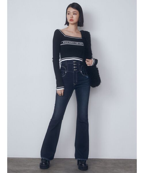 EMODA（エモダ）の「スーパーハイウエストフレアパギンス（デニム