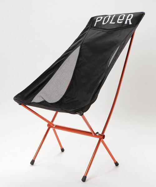 POLeR（ポーラー）の「【POLER / ポーラー】STOWAWAY CHAIR（家具