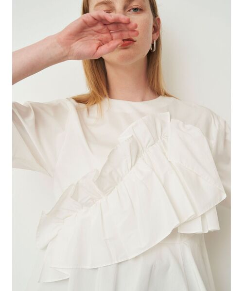 ELENDEEK（エレンディーク）の「フリルペプラムブラウス（シャツ