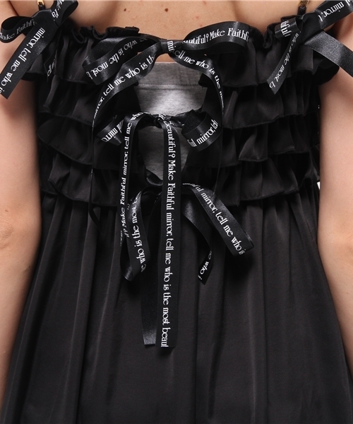 RoseMarie seoir（ローズマリーソワール）の「フリルリボンキャミ