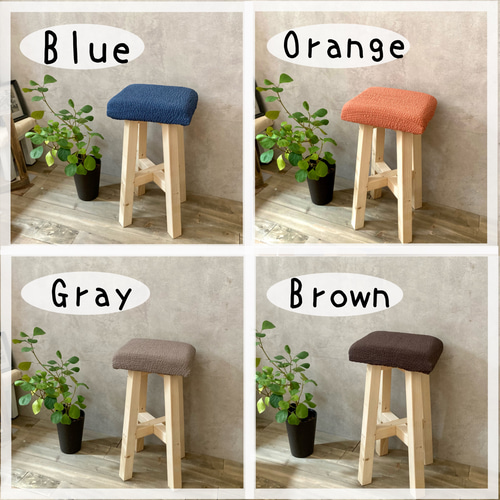 木製スツール サイドテーブルとしても使える！ 四角い イス