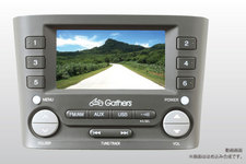 ホンダ「ビート」誕生20周年を記念し、ホンダアクセスから純正パーツが