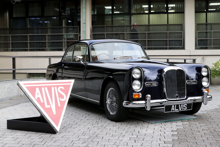 英国高級車メーカー「アルヴィス」日本市場導入発表会 | 時空を越えて