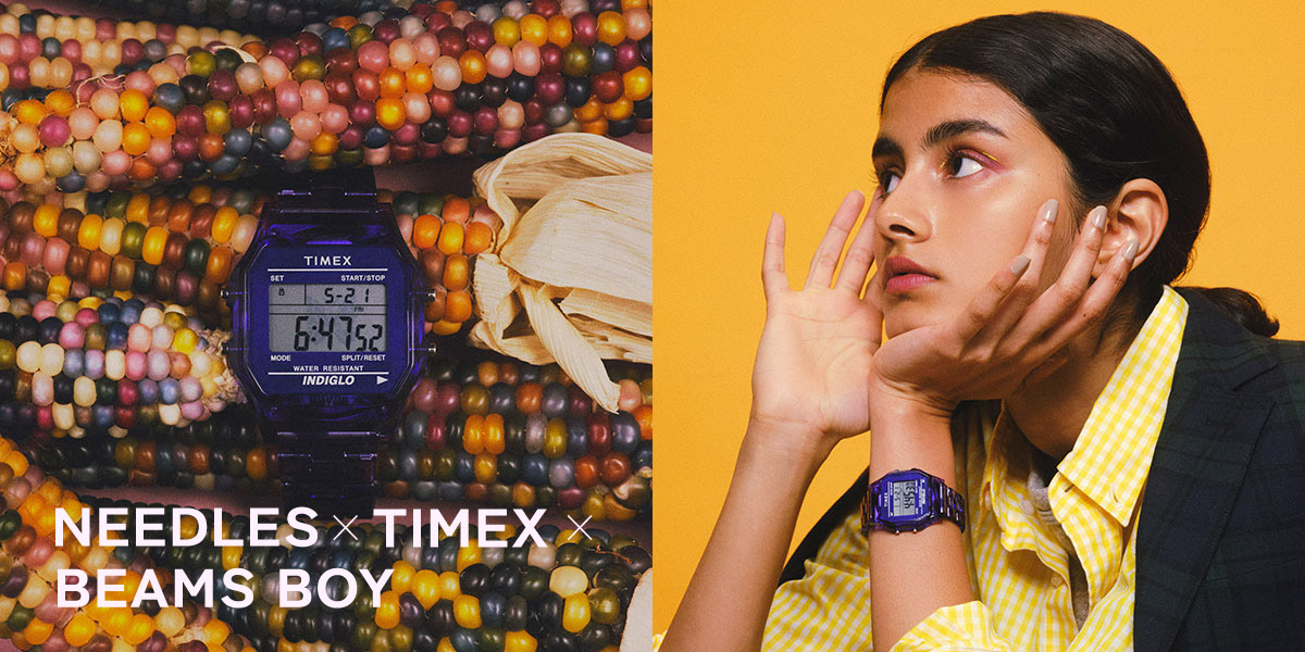 NEEDLES × TIMEX × BEAMS BOY｜紀念〈BEAMS BOY〉創立25週年、豪華的