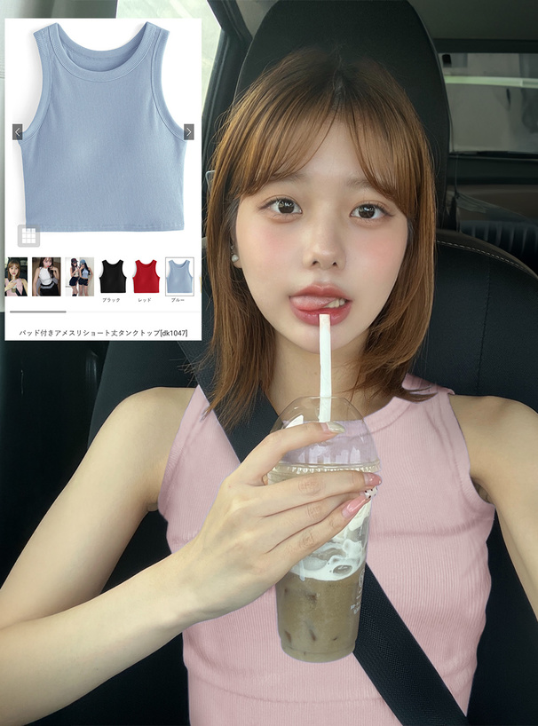 パッド付きアメスリショート丈タンクトップ[dk1047] | レディース