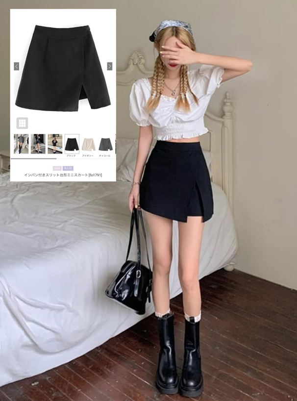 インパン付きスリット台形ミニスカート[fo1791] | レディース