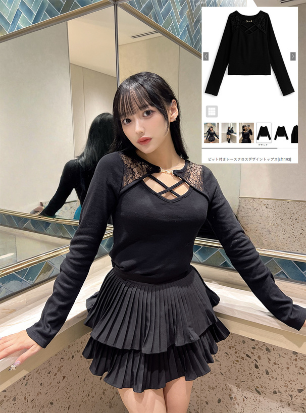 ビット付きレースクロスデザイントップス[sf1193] | レディース