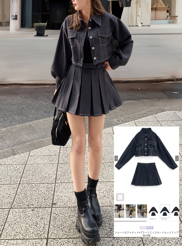 ショート丈ジャケット×プリーツミニスカートセットアップ[ta198