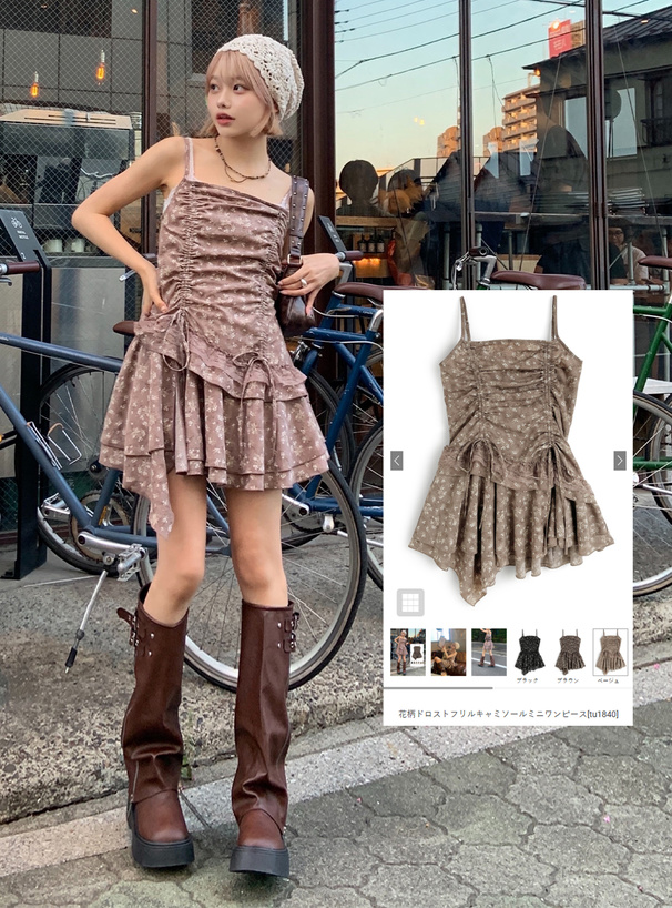 花柄ドロストフリルキャミソールミニワンピース[tu1840] | レディース