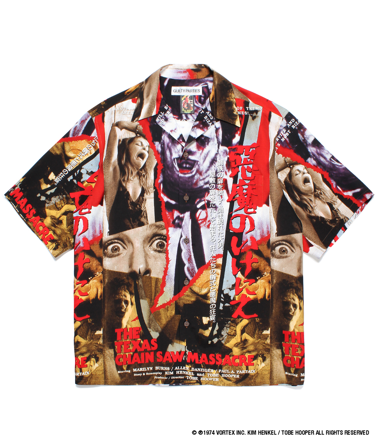 WACKO MARIA × 『悪魔のいけにえ』の第2弾が4月8日に発売