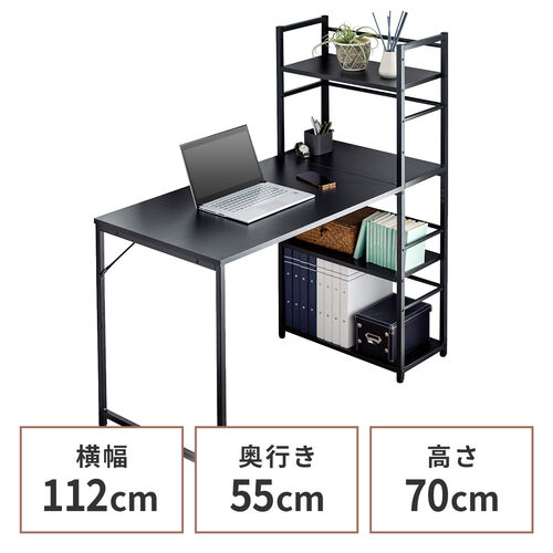 サンワダイレクト本店 サンワサプライ【オフィス・PC周辺通販】