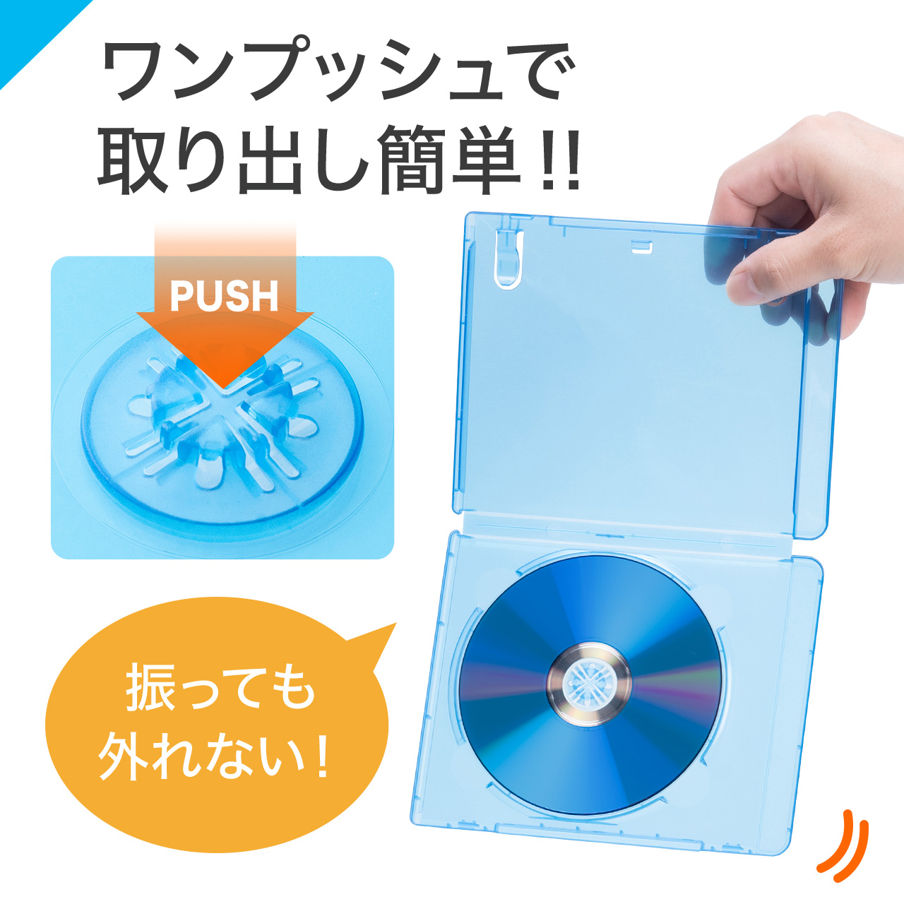 サンワダイレクト本店 サンワサプライ【オフィス・PC周辺通販】