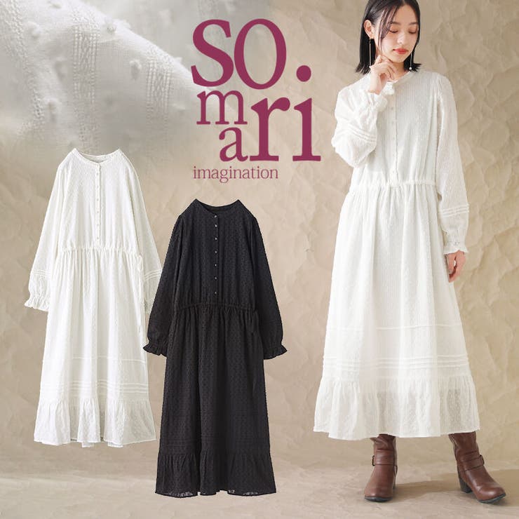 somari imaginationドットドビーコットンティアードワンピース[品番