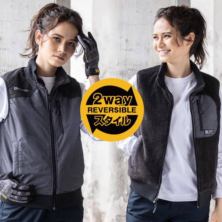 GlamLipsリバーシブル ショート FUR ベストブラック完売品 新品