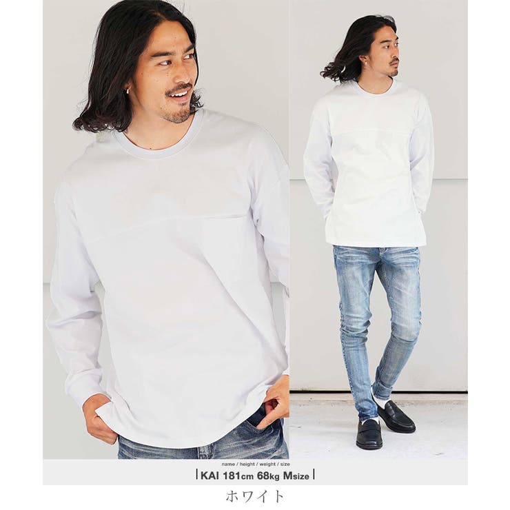 吸汗速乾 ロンT メンズ◇切替ポケロンT◇Tシャツ[品番：JG000014330