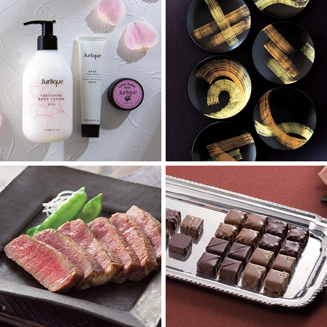 カタログ式ギフト 百花一選 春楡・はるにれ｜お祝い・ギフトのお返し