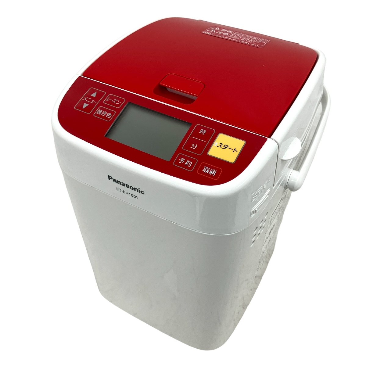 Panasonic SD-BMT1001-T ホームベーカリー 【公式通販】