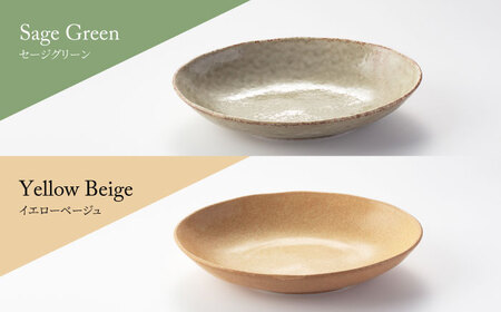 美濃焼】オーバル皿 ファミリーセット 選べる4色【ヤマ吾陶器】食器