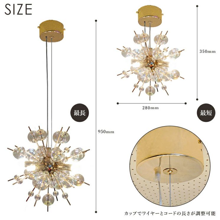 10/6まで33000円→29800円 バロンシャンデリア2 12灯 ゴールド 10/6