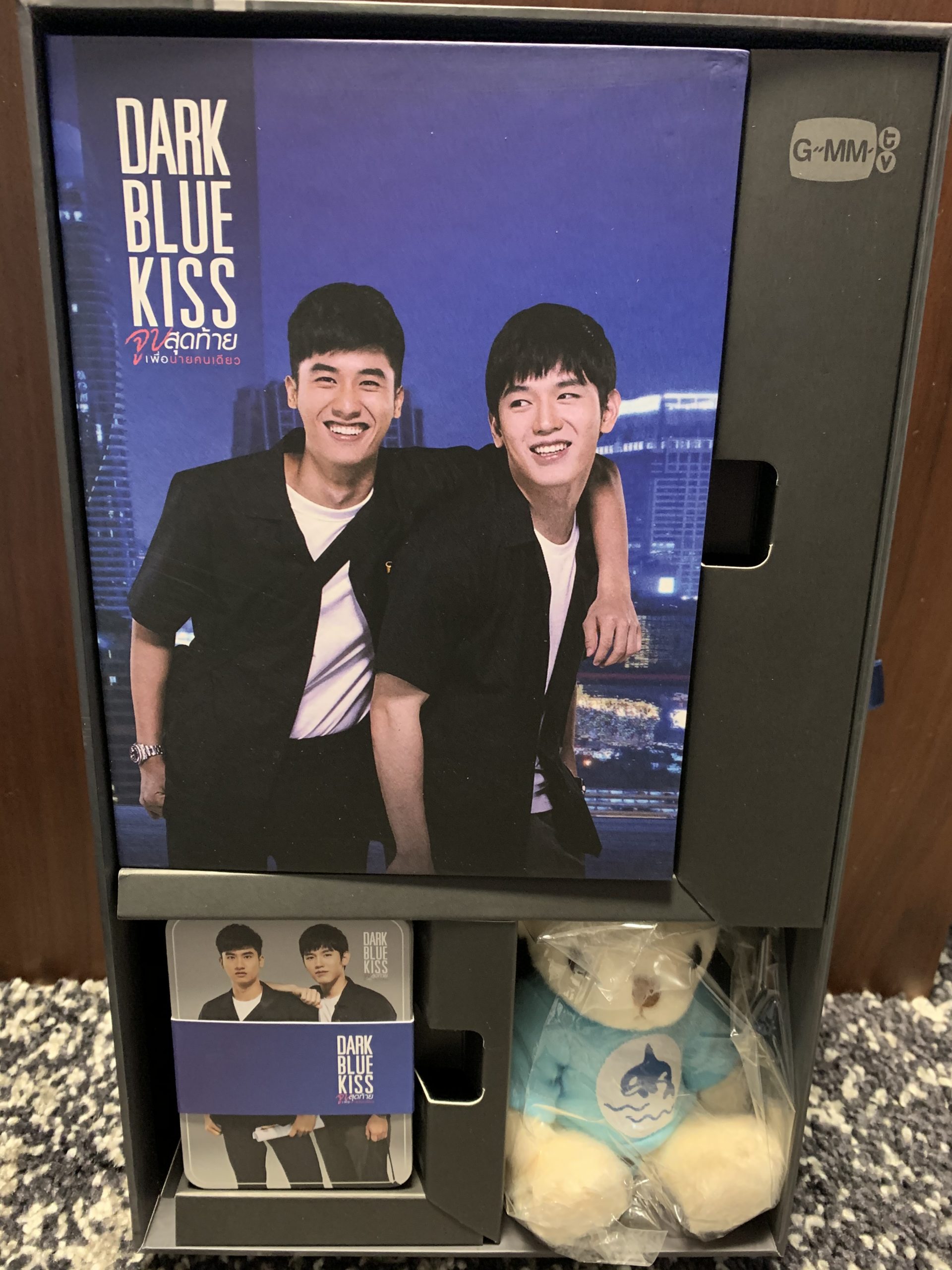 dark blue kiss（タイBLドラマ）衛星劇場に登場！ | 映画・ドラマ好き