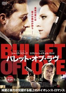 M フリッツ・ラング コレクション 新品DVD・ブルーレイ | ブックオフ
