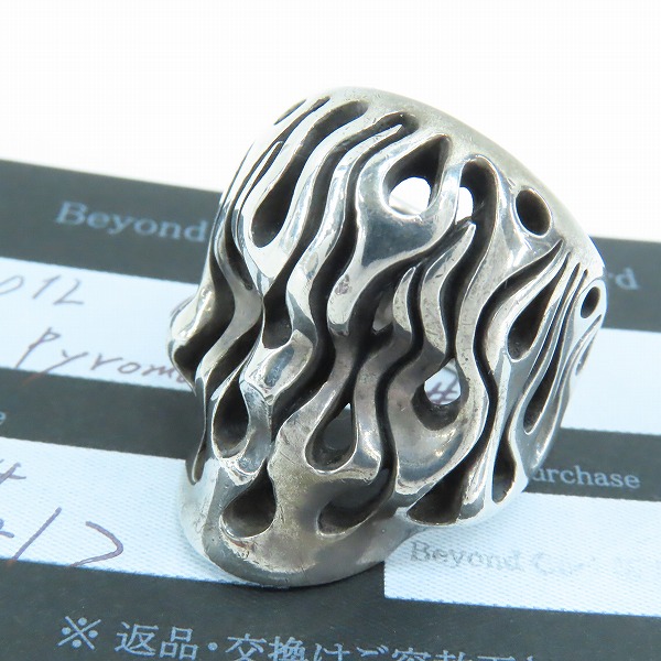 ガッチョ（GUCHO）の買取実績 – ブランド買取専門店リアクロ