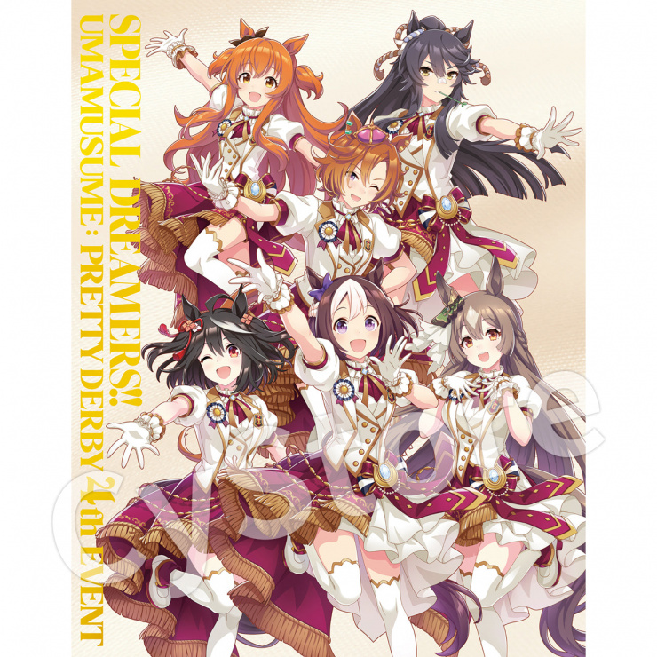 CyStore｜サイストア｜Cygames公式通販サイト – CyStore(サイストア)