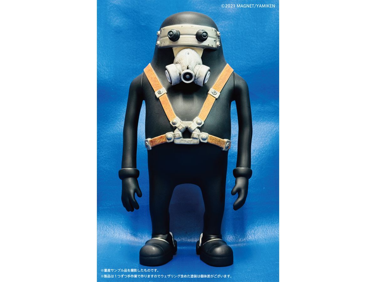 1/1 JUNK HEAD 3バカ ソフビフィギュア | HLJ.co.jp