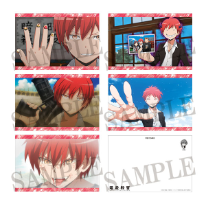 暗殺教室 スタンド付きアクリルキーホルダーコレクション（全8種