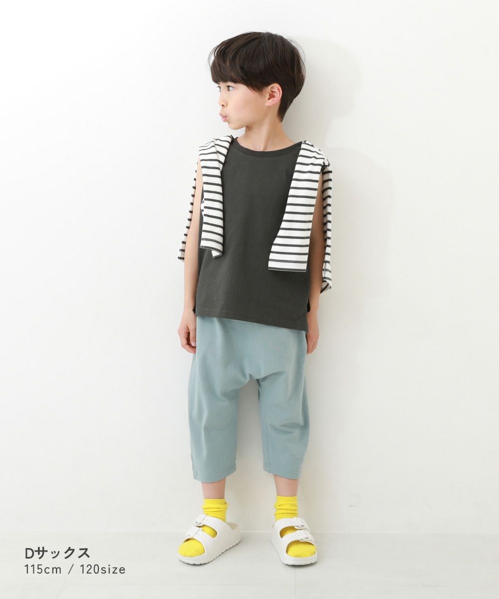 7分丈 サルエルパンツ | 子供服の通販 デビロック公式サイト