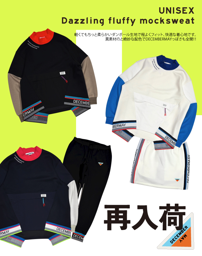 s02183.jpg?t=20260217203418