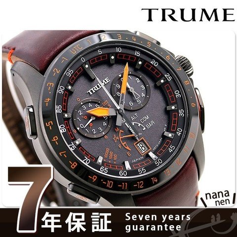 dショッピング |エプソン トゥルーム 日本製 GPS電波ソーラー TR