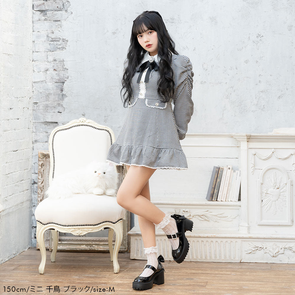 アフタヌーンティーワンピース – レディースファッション通販の夢展望