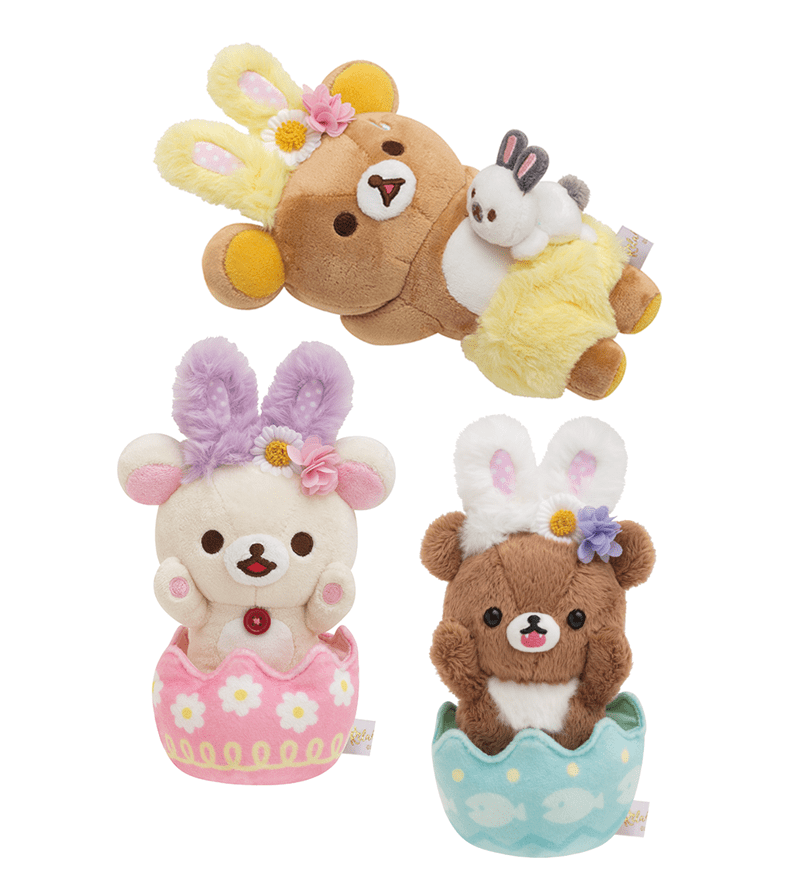 お花畑の小さな子うさぎ」テーマぬいぐるみ！リラックマストア