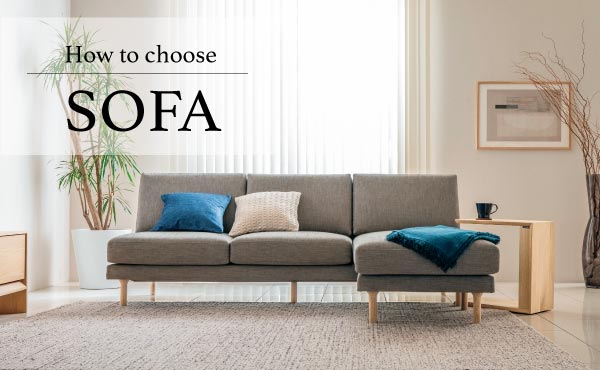 スツール ZU4856 ビターブラウン ウォールナットナチュラル 通販