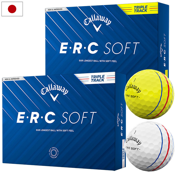 キャロウェイ 2025 ERC SOFT ゴルフボール 1ダース(12球入) 3ピース