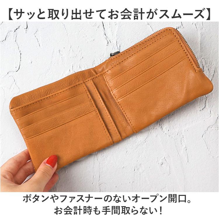 Lee リー 財布 二つ折り 320-2112 通販 二つ折り財布 2つ折り財布 折り