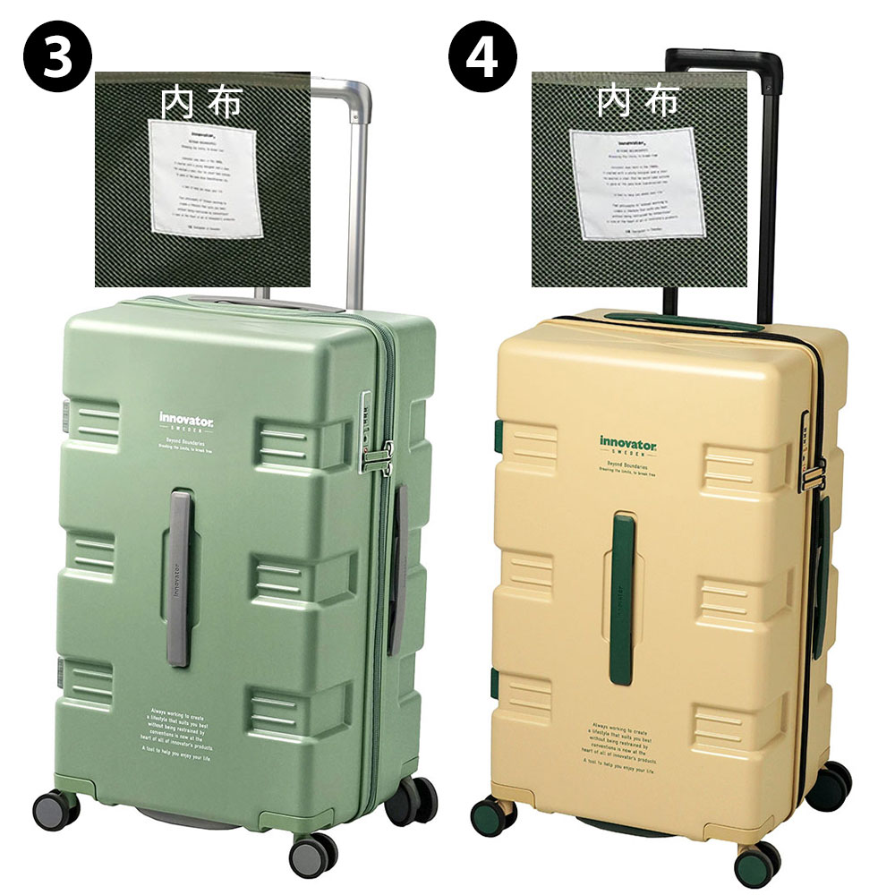 イノベーター innovator スーツケース 75L iw66 1.ブラック 10 メンズ